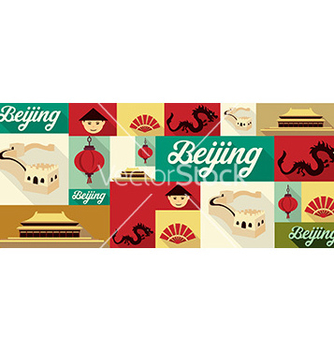 Free travel and tourism icons beijing vector - бесплатный vector #207531