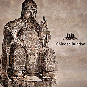 Chinese Buddha, Seated With Baby Turtles Underfoot - бесплатный vector #220871