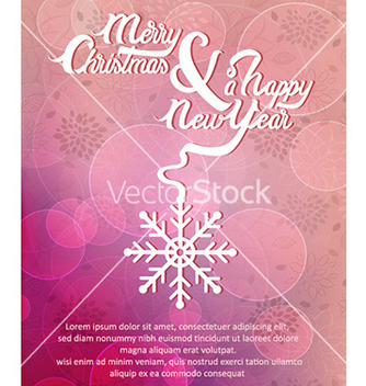 Free happy new year vector - бесплатный vector #224741