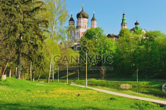 Church in summer park - Free image #328441