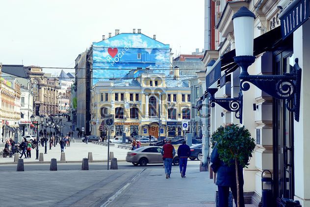 Architecture and people on street of Moscow, Russia - Free image #347721