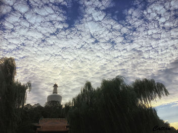 Beihai Park, Beijing, China - Kostenloses image #458681