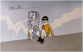 Oolong tea mural - Kostenloses image #499111