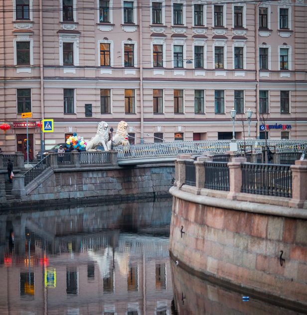 Griboyedov Canal, St. Petersburg, Russia - image gratuit #198911 
