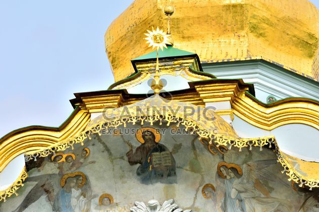 View of Assumption Cathedral in Kiev Pechersk Lavra - бесплатный image #335091