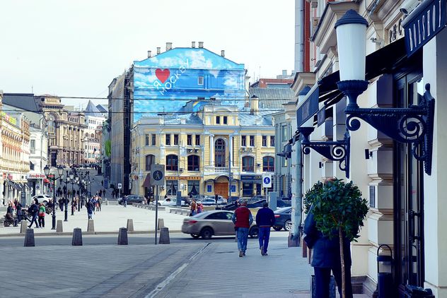 Architecture and people on street of Moscow, Russia - Free image #347721