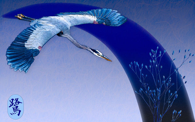 Blue heron in flight - image #381971 gratis