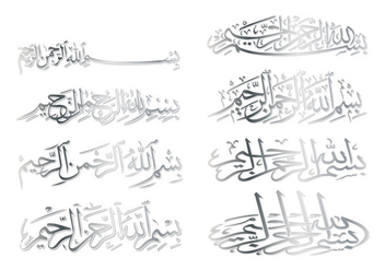 Free Bismillah Arabic Calligraphy Vector - бесплатный vector #399661