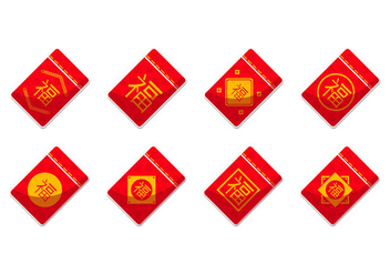 Free Red Packet Template Vector - vector gratuit #425431 